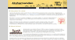 Desktop Screenshot of aksharnandanschool.org