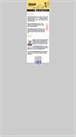 Mobile Screenshot of aksharnandanschool.org